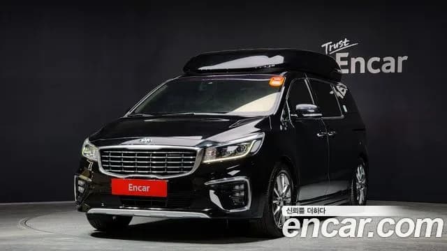 Kia Canival 9-Seater Hi-Limousine