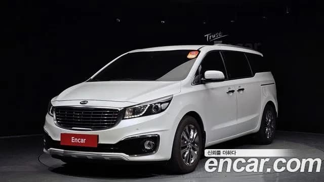Kia Canival 7-seater Limousine