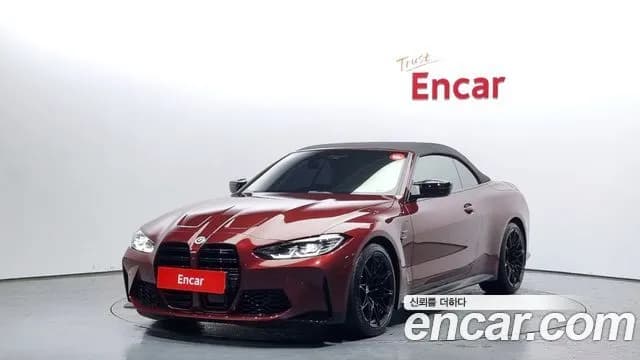BMW M4 M4 Convertible Competition M xDrive