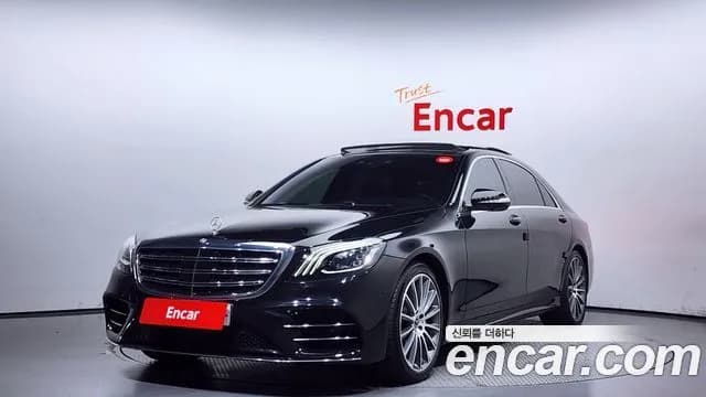 Mercedes-Benz S-Class S450L