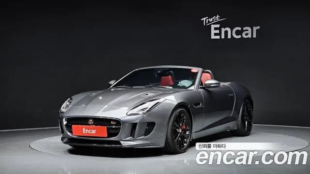 Jaguar F-TYPE 3.0 S Convertible AWD