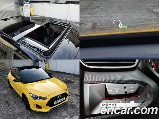 Hyundai Veloster 1.6 Turbo Sport