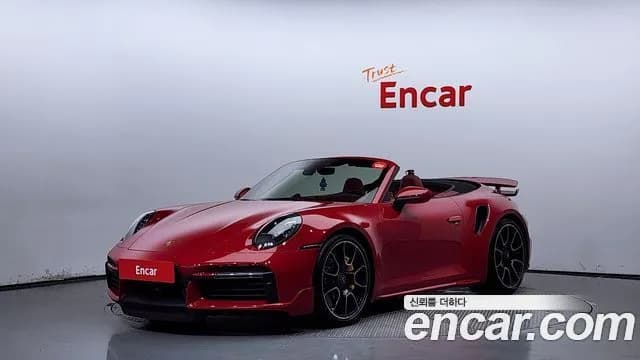Porsche 911 Turbo S Cabriolet
