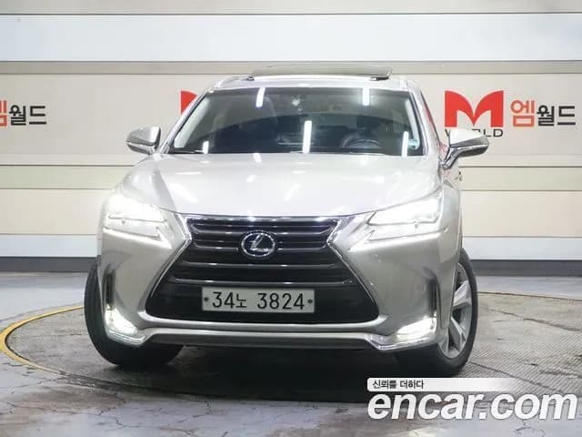 Lexus NX Executive