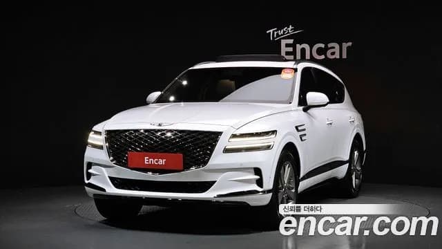 Genesis GV80 2.5T Gasoline AWD