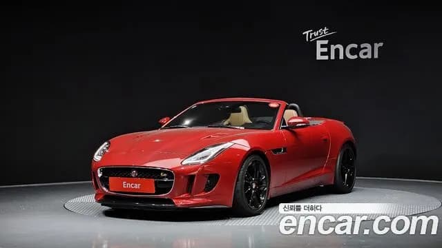 Jaguar F-TYPE 3.0 S Convertible AWD