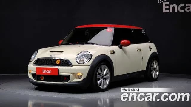Mini Cooper Standard