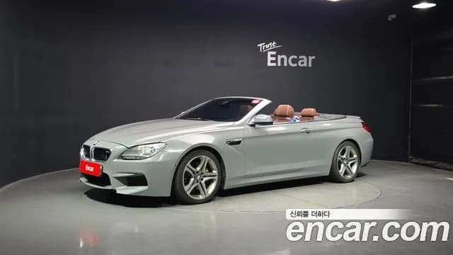 BMW 6-Series 650i Convertible