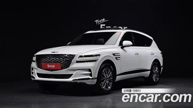 Genesis GV80 2.5T Gasoline AWD