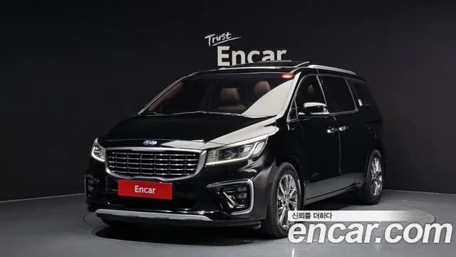 Kia Canival 7-Seater Limousine