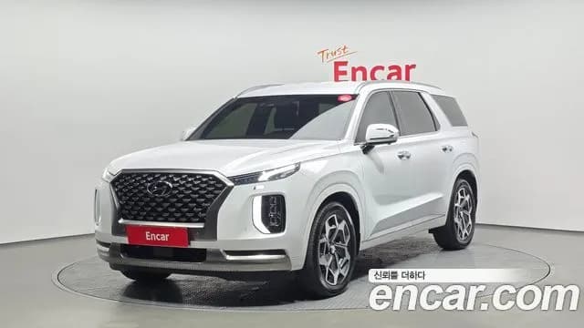 Hyundai Palisade Diesel 2.2 2WD