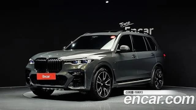 BMW X7 xDrive 40i M Sport Online Exclusive Edition 6 Seater