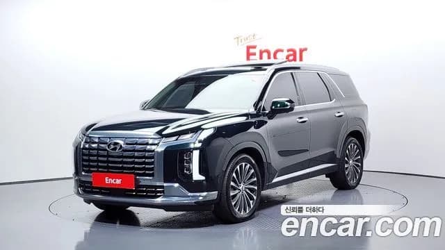 Hyundai Palisade Diesel 2.2 4WD