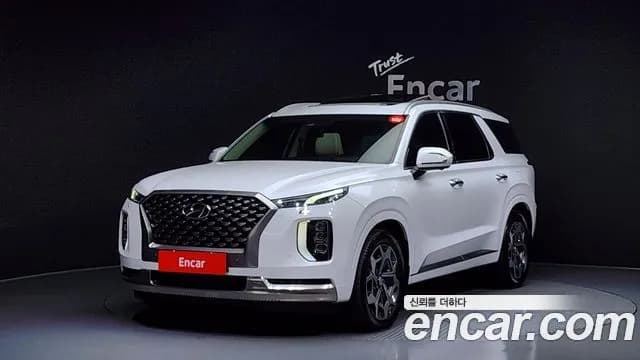 Hyundai Palisade Diesel 2.2 2WD