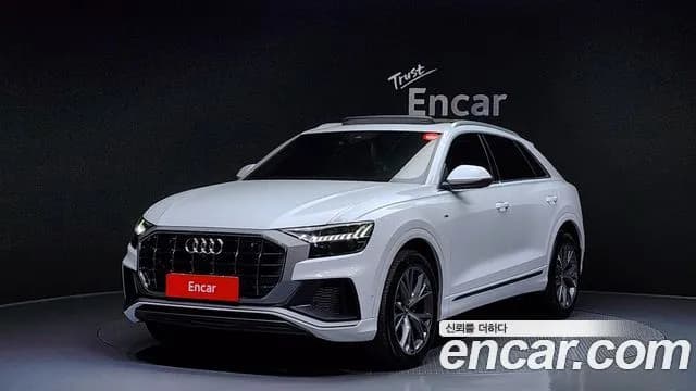 Audi Q8 50 TDI Quattro Premium