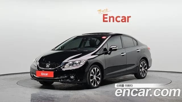 Honda Civic 1.8 EX