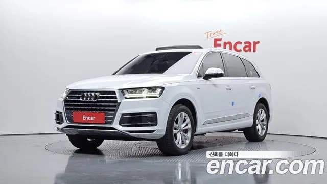 Audi Q7 45 TFSI Quattro