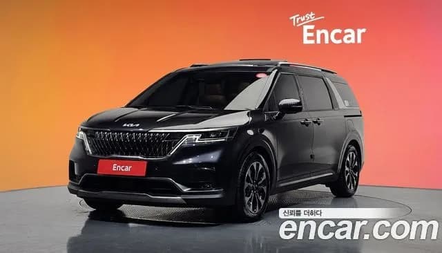 Kia Canival 7-Seater Outdoor