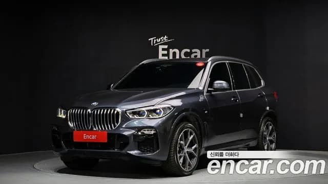 BMW X5 xDrive 40i M Sport