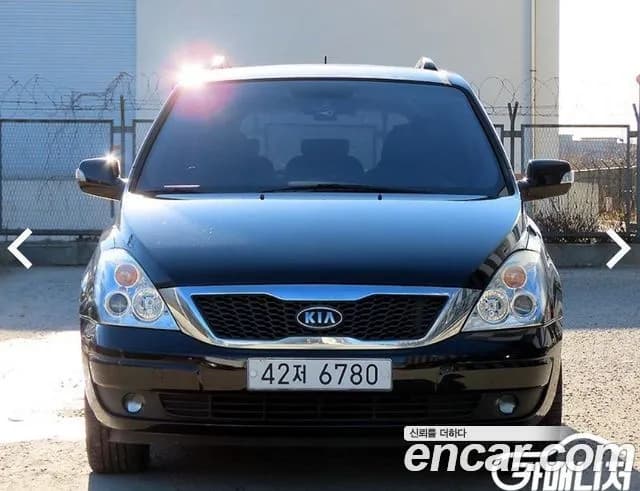 Kia Canival New Carnival Limousine GLX