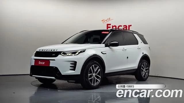Land Rover Discovery Sport P250 Dynamic SE