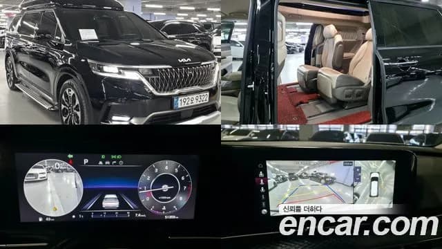 Kia Canival Gasoline 7-Seater Hi-Limousine