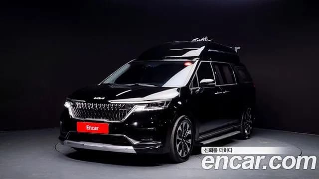 Kia Canival 7-Seater Hi-Limousine