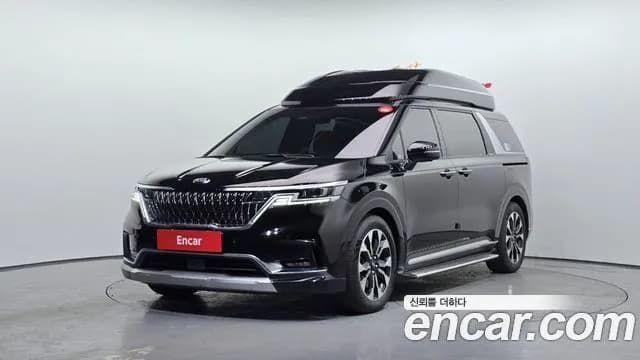 Kia Canival 9-Seater Hi-Limousine