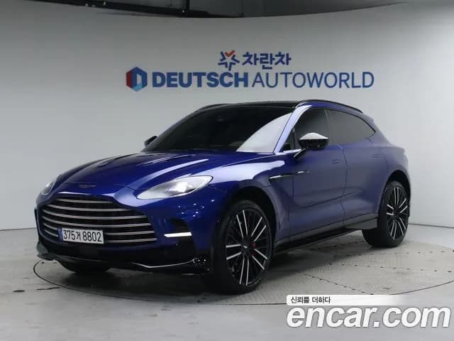 Astonmartin DBX 4.0 V8 707