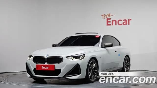 BMW 2-Series M240i xDrive Online Exclusive Coupe