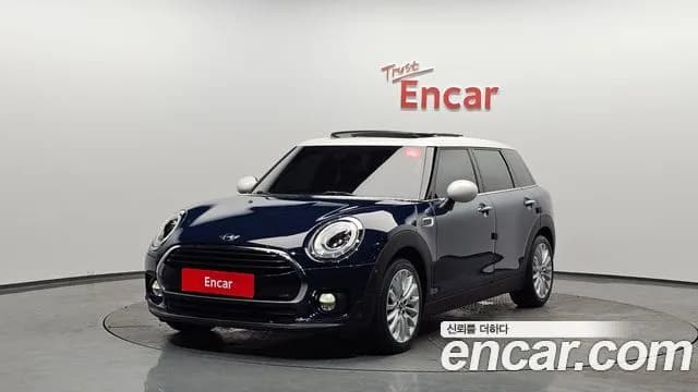 Mini Clubman High