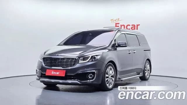 Kia Canival 7-seater Limousine