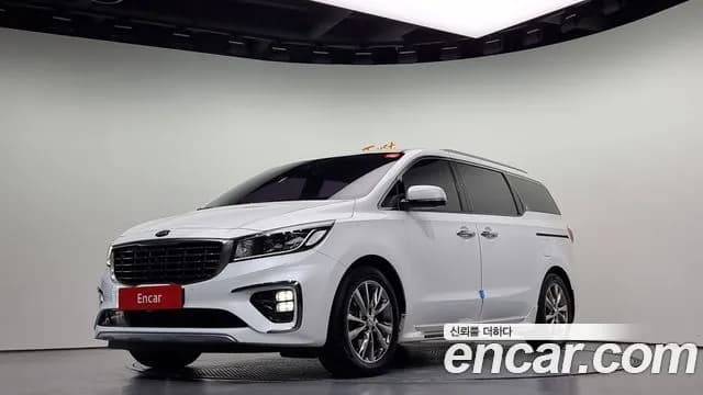 Kia Canival 7-Seater Limousine