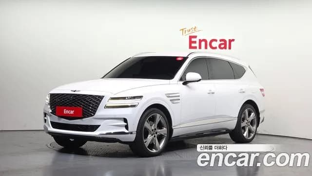 Genesis GV80 2.5T Gasoline AWD