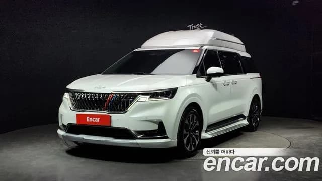 Kia Canival 7-Seater Hi-Limousine