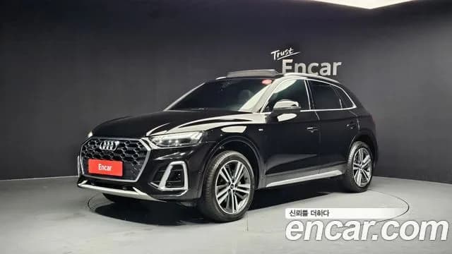 Audi Q5 45 TFSI Quattro Premium