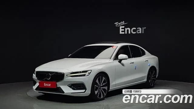 Volvo S60 B5 Ultimate Bright