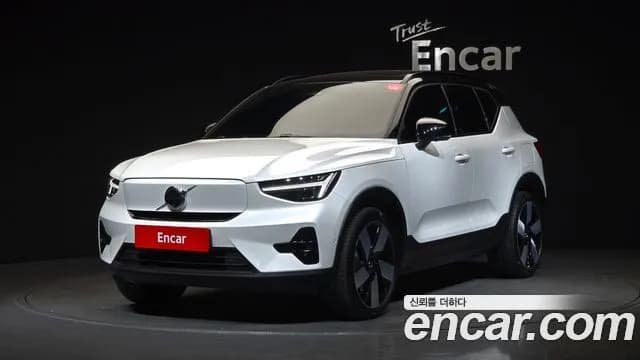 Volvo XC40 Twin Ultimate