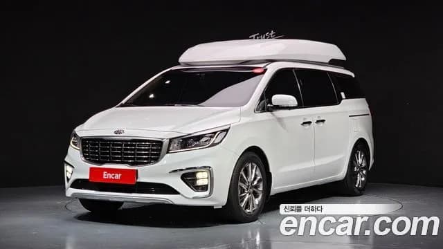 Kia Canival 7-Seater Hi-Limousine