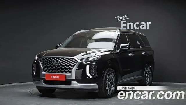 Hyundai Palisade Diesel 2.2 4WD