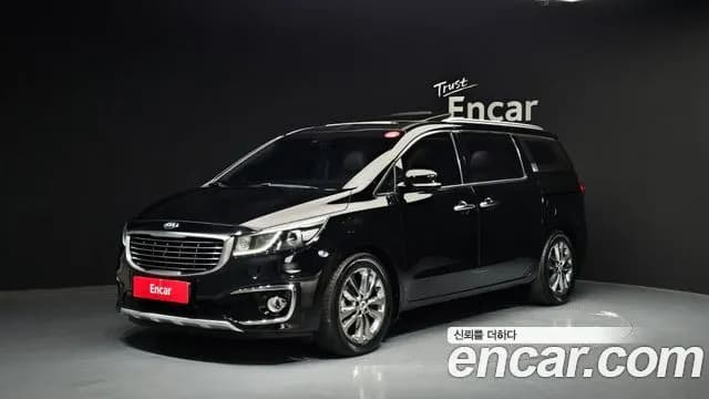 Kia Canival 7-seater Limousine