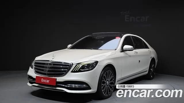 Mercedes-Benz S-Class S560L 4MATIC