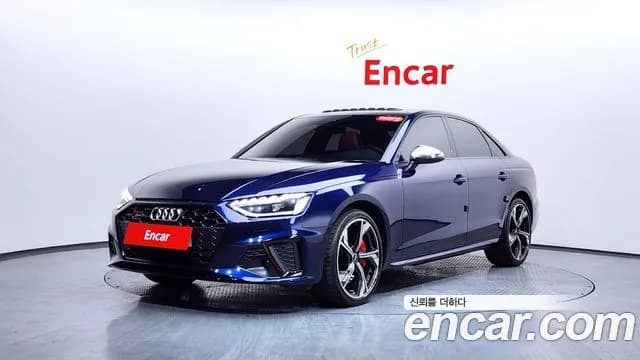 Audi S4 3.0 TFSI Quattro