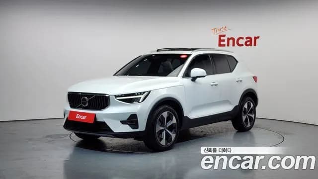 Volvo XC40 B4 Ultimate Bright