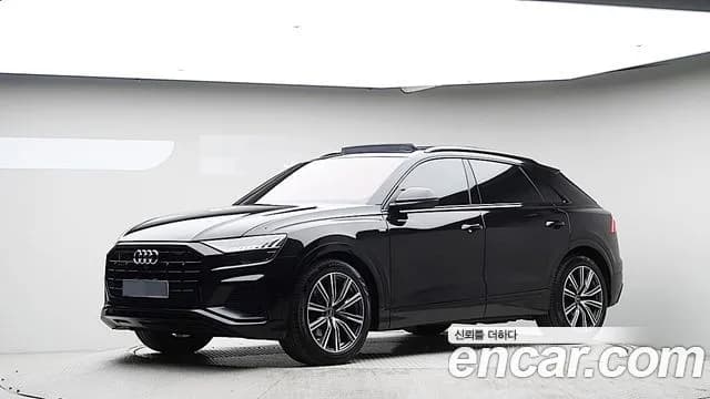 Audi Q8 55 TFSI Quattro Premium