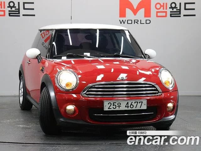 Mini Cooper SE