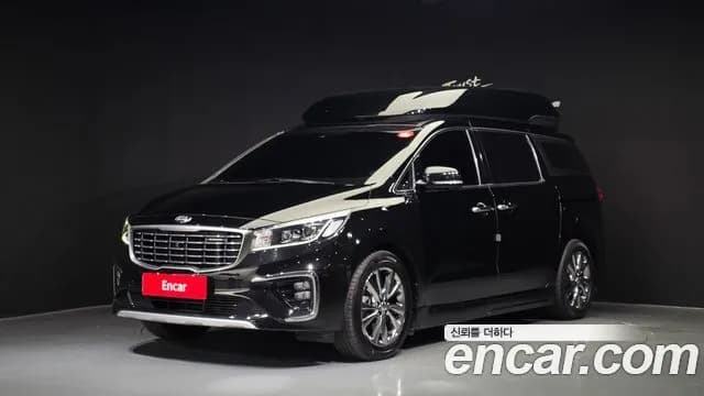 Kia Canival 9-Seater Hi-Limousine