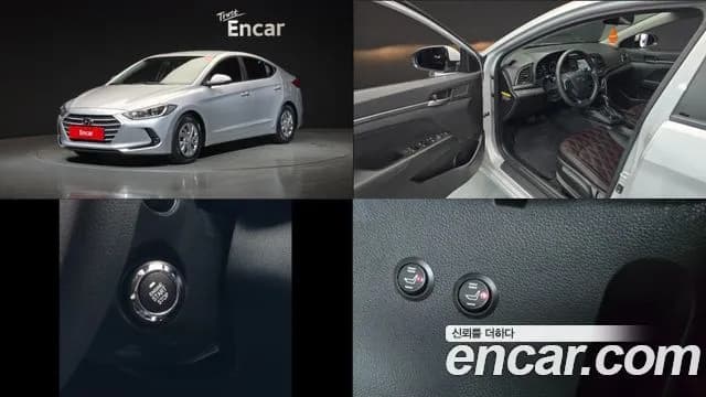 Hyundai AVANTE 1.6 LPI Style (Rental Car)