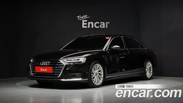 Audi A8 55 TFSI Quattro LWB