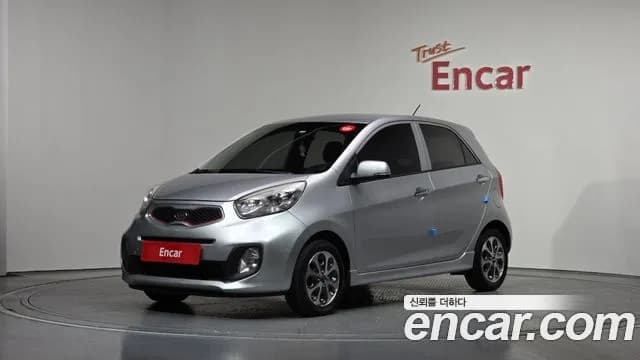 Kia morning Deluxe special